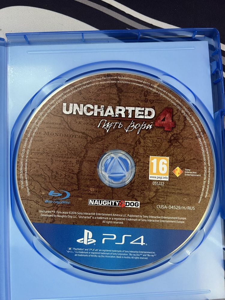 Uncharted 4: A Thief’s End (PS5 : PS4)