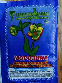 Морозник кавказский в пакете 10 грамм для похудения