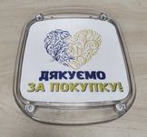 Монетниця для здачі, Нова 77710854