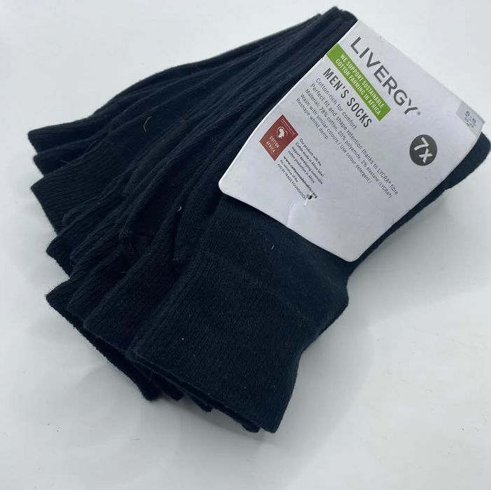 Набір чоловічих шкарпеток- р. 39/42