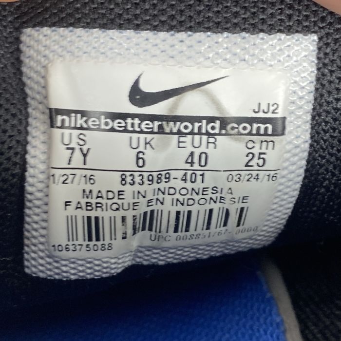 р.40 Кросівки спортивні для залу  Nike Free RN Оригінал 833989-401