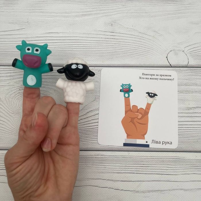 Розвиваючі набори "Кольорові шапочки" та "Вчимо пальчики"