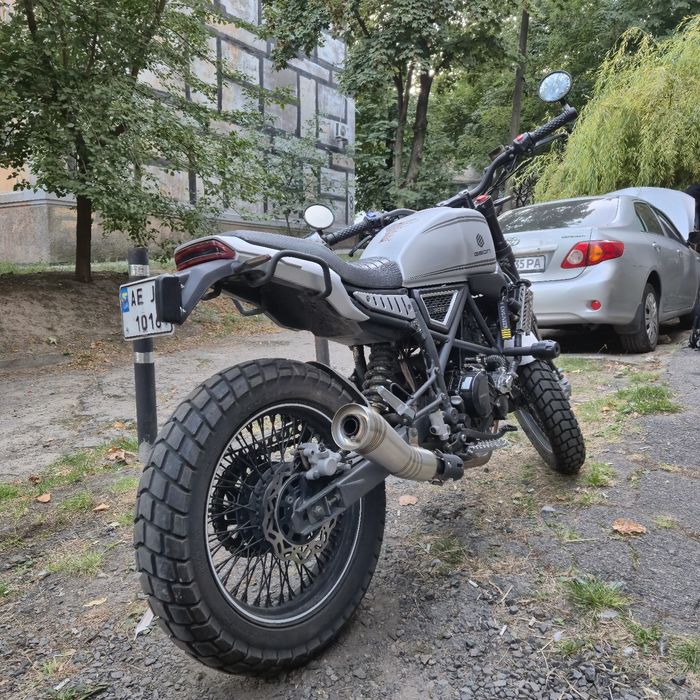Geon Scrambler 300 2 2025
