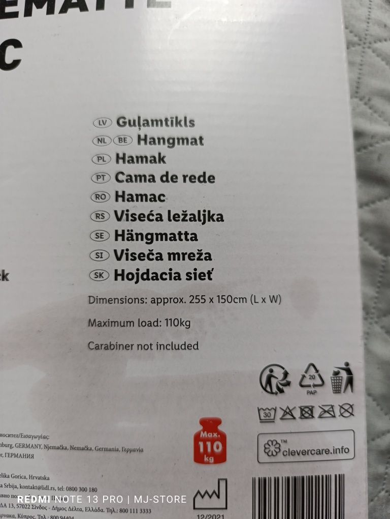 Hamak turystyczny