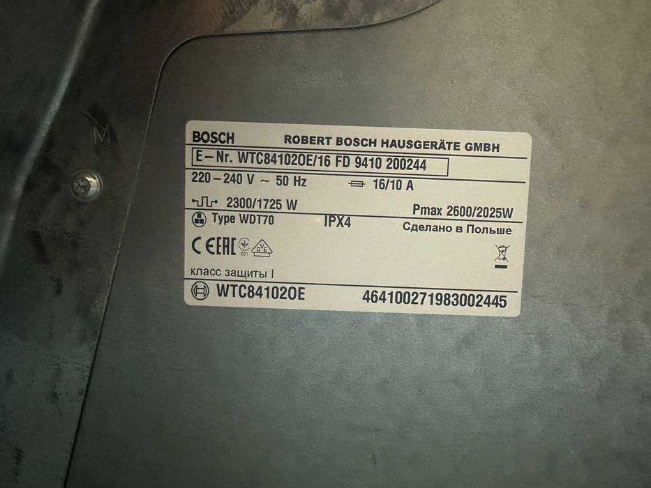 Сушильна машина Bosch WTC84102OE на 7кг Віджим 1400об в гарному стані