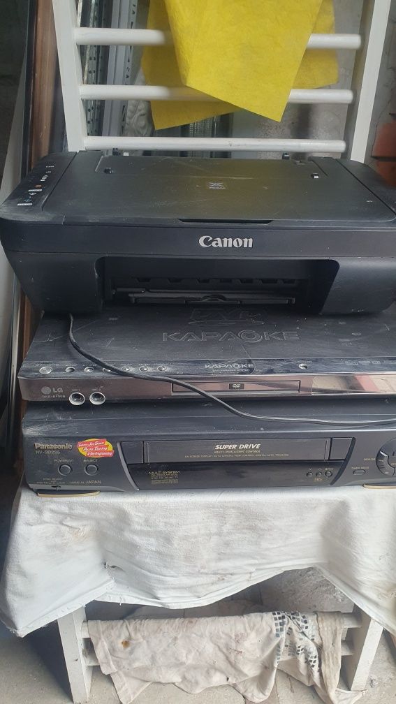 Принтер-сканер Canon,  DVD LG, сокожижималка Braun,