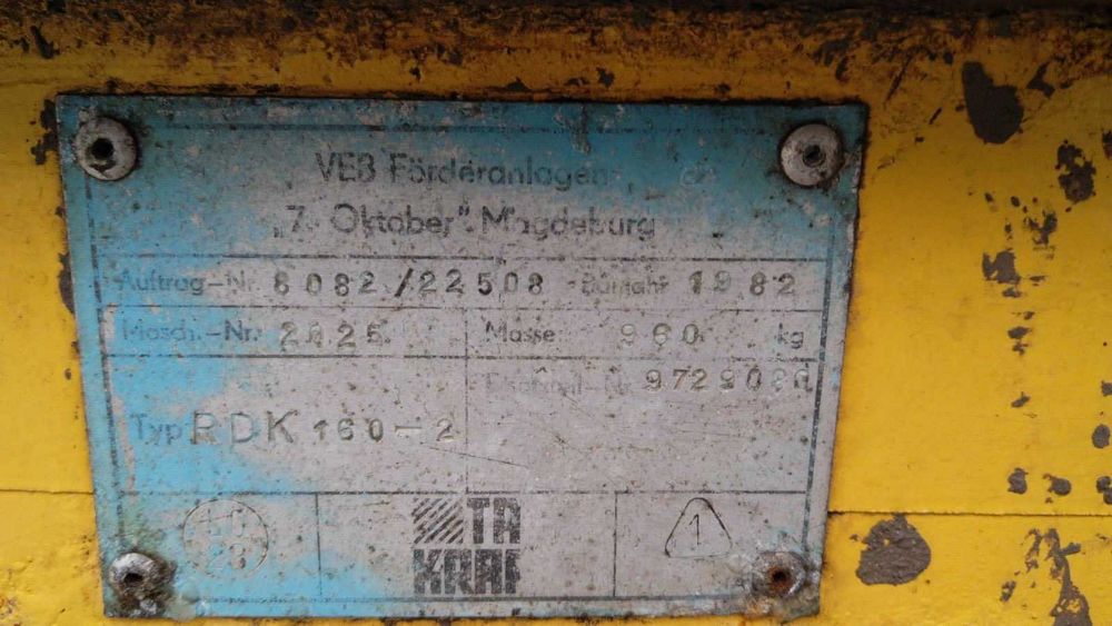 Продам Кран РДК 160/2