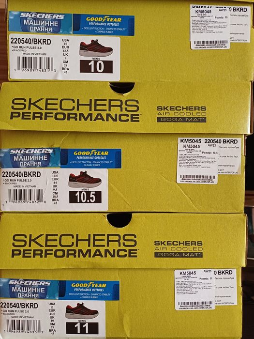 Кросівки Skechers Go Run Pulse 2.0 220540 BKRD KM5045 розмір 44.5