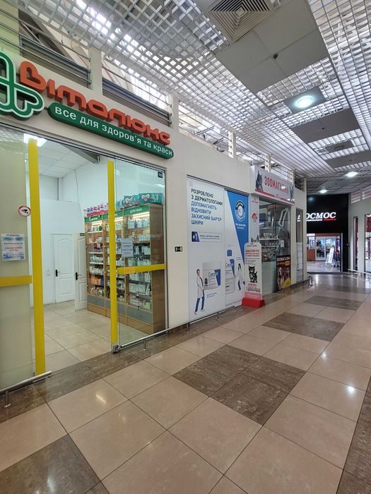 10 кв.м. для вашого бізнесу в ТЦ "Глобал UA''