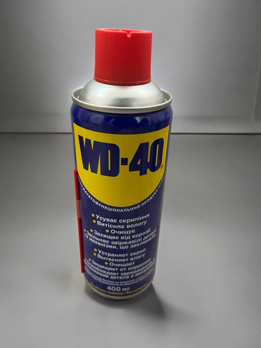 Новая смазка ВД 40 WD-40  400 мл универсальная