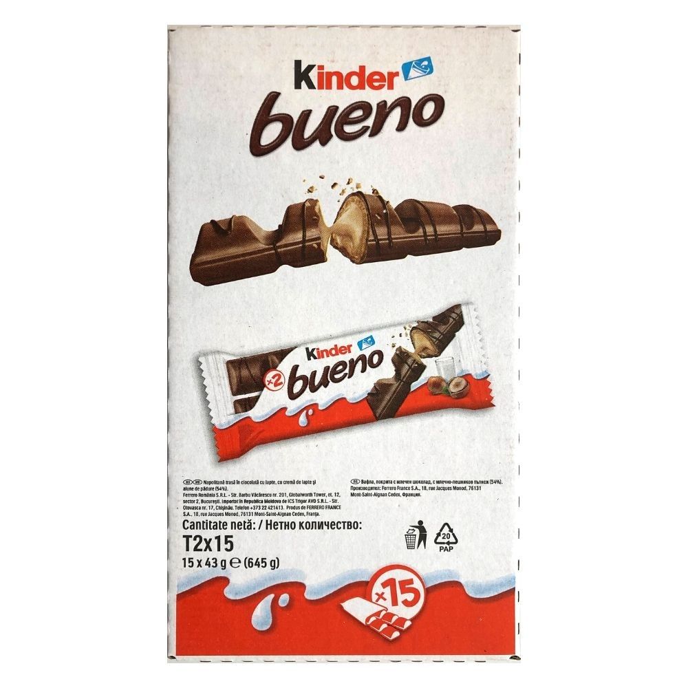 Батончики Kinder Bueno/ Bueno white (Буэно)