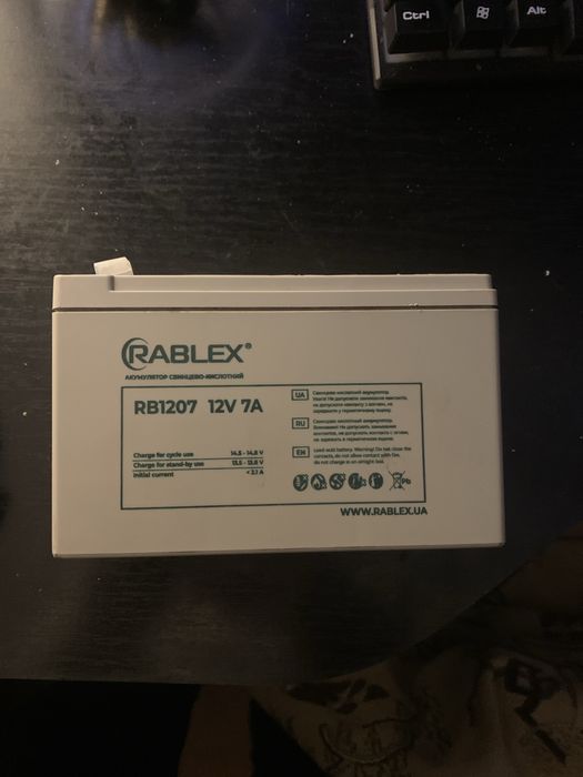 Акумулятор 12V 7A