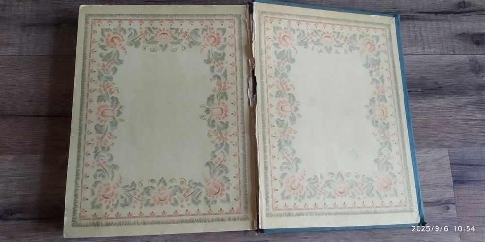 Українські страви 1957р.