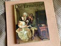 Художній альбом Die Еrmitage (Ермітаж) німецькою