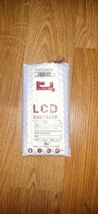 Дисплей редмі нот 9 4g