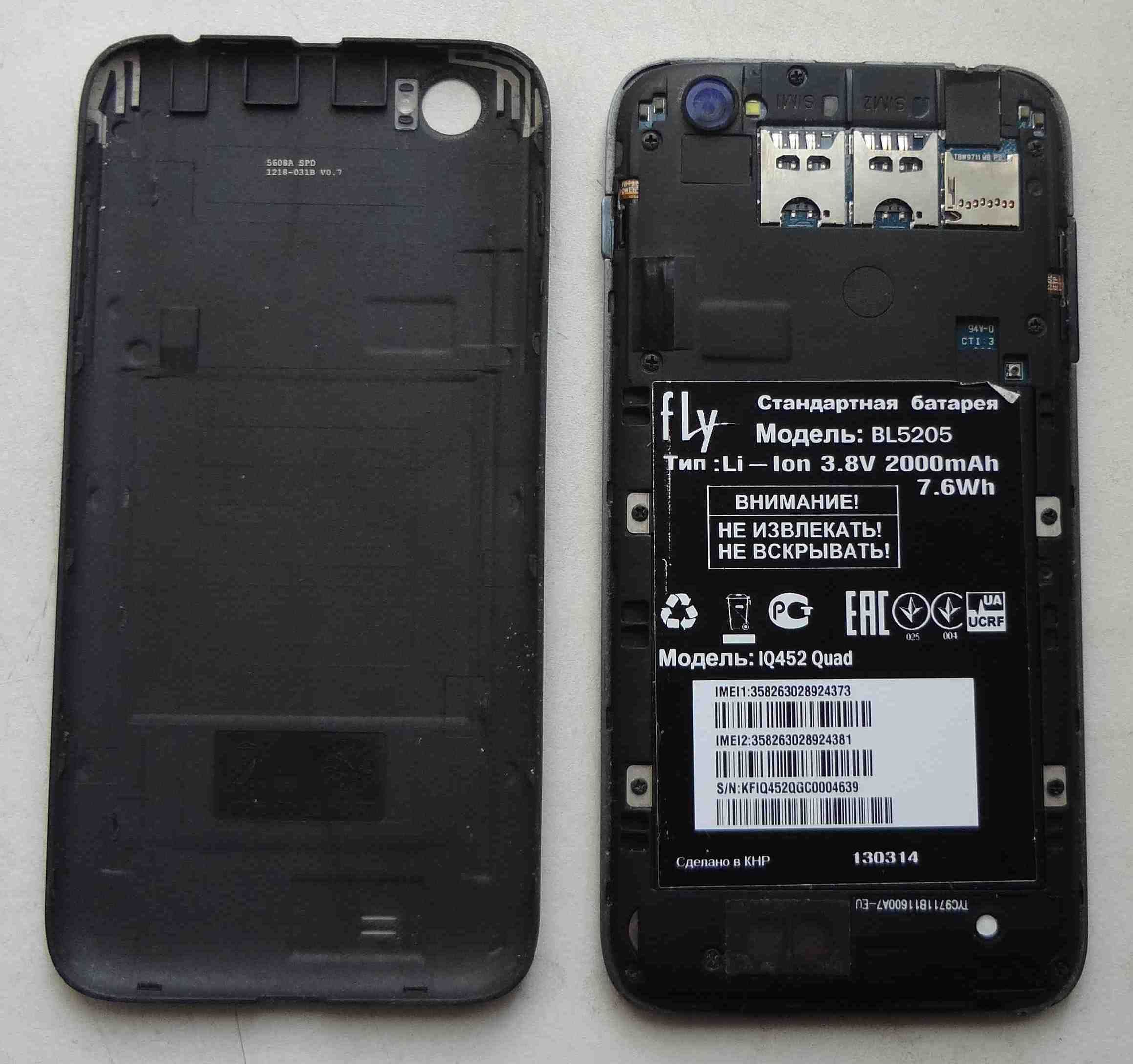 Смартфон Fly IQ452 Quad робочий, 2 SIM-карты, мобильный