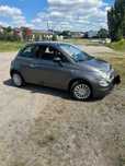 Piekny Fiat 500  2020r klima Gaz Salon PL  1 wlasciciel