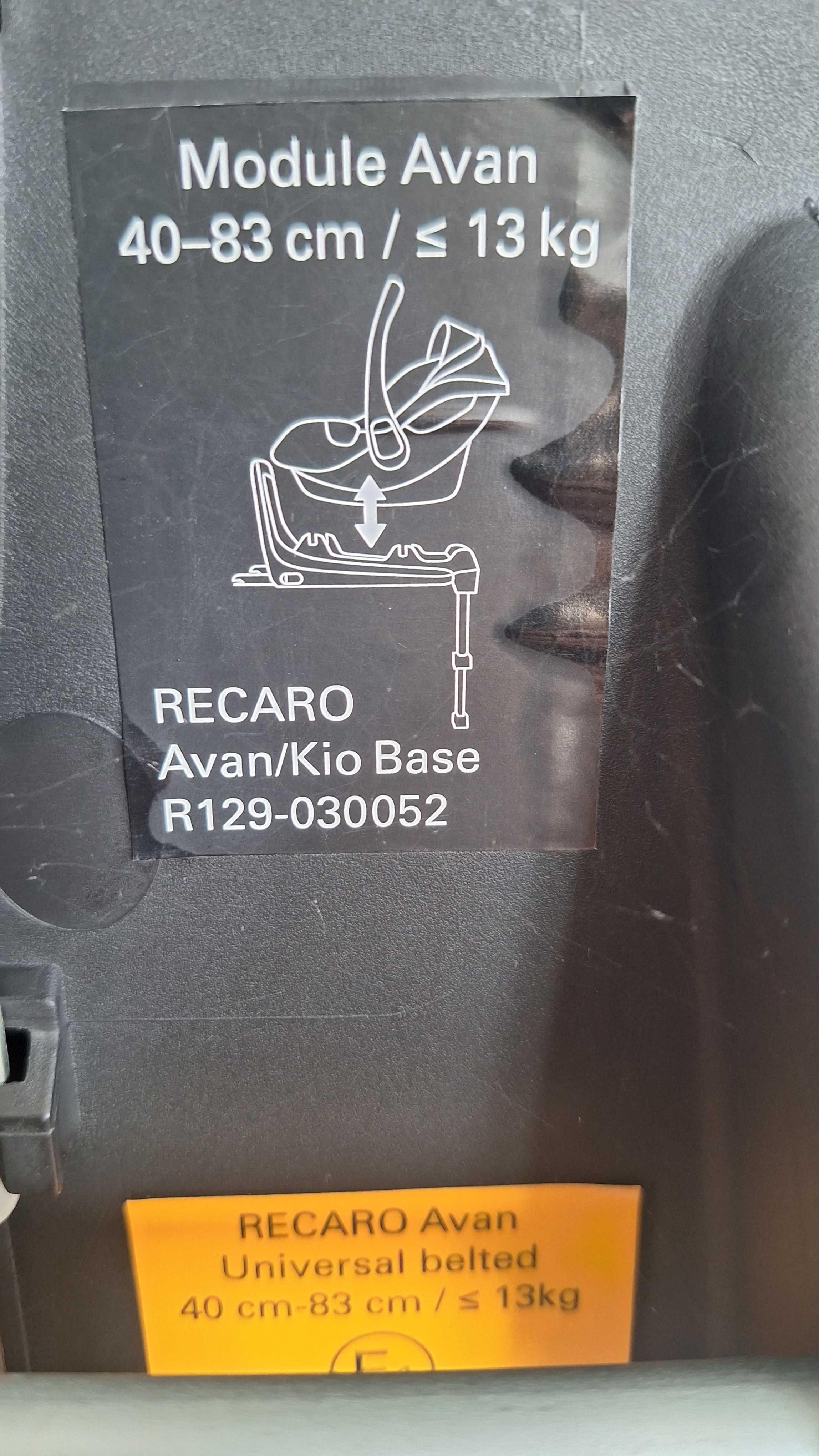 Автолюлька RECARO