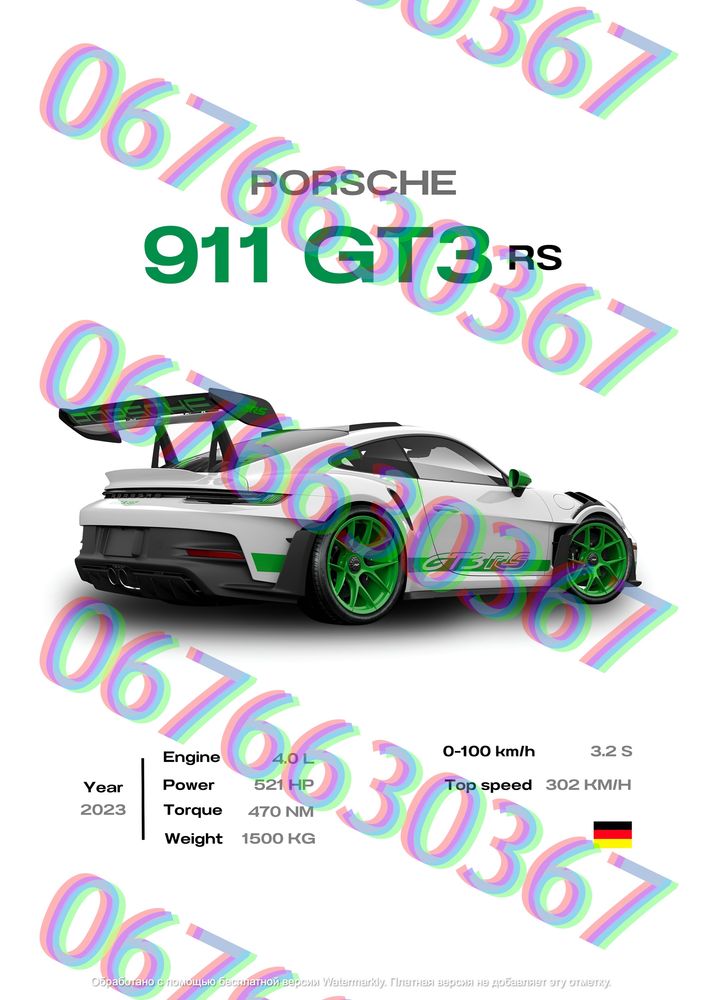 Постер PORSHE 911 GT3 RS