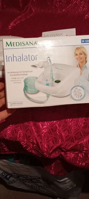 Ингалятор из Германии.