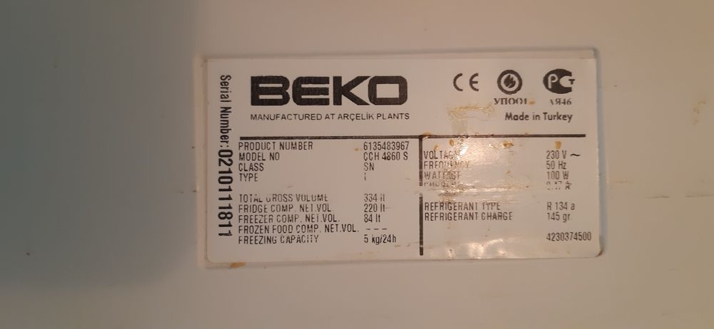 Холодильник Beko