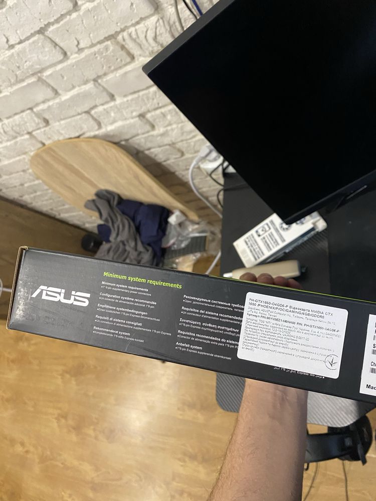 ASUS Відеокарта GeForce GTX 1650 4GB GDDR6 DUAL P EVO