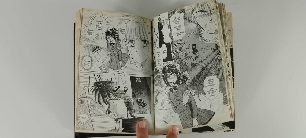 The Mysterious Play Vol 5 Rival Fushigi Yugi