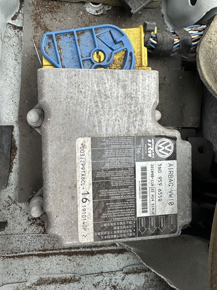 Блок управління SRS AIRBAG Подушками Volkswagen B7 CC 5N0959655Q