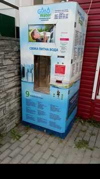 Автомат з продажу питної води