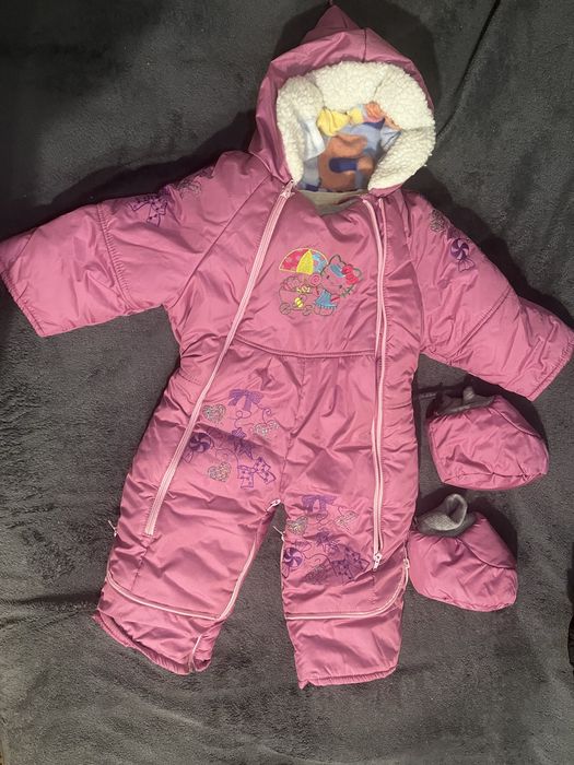 Зимовий Комбінезон трансформер