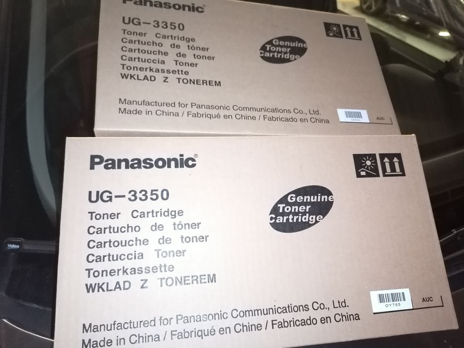 Panasonic UG 3350 oryginał