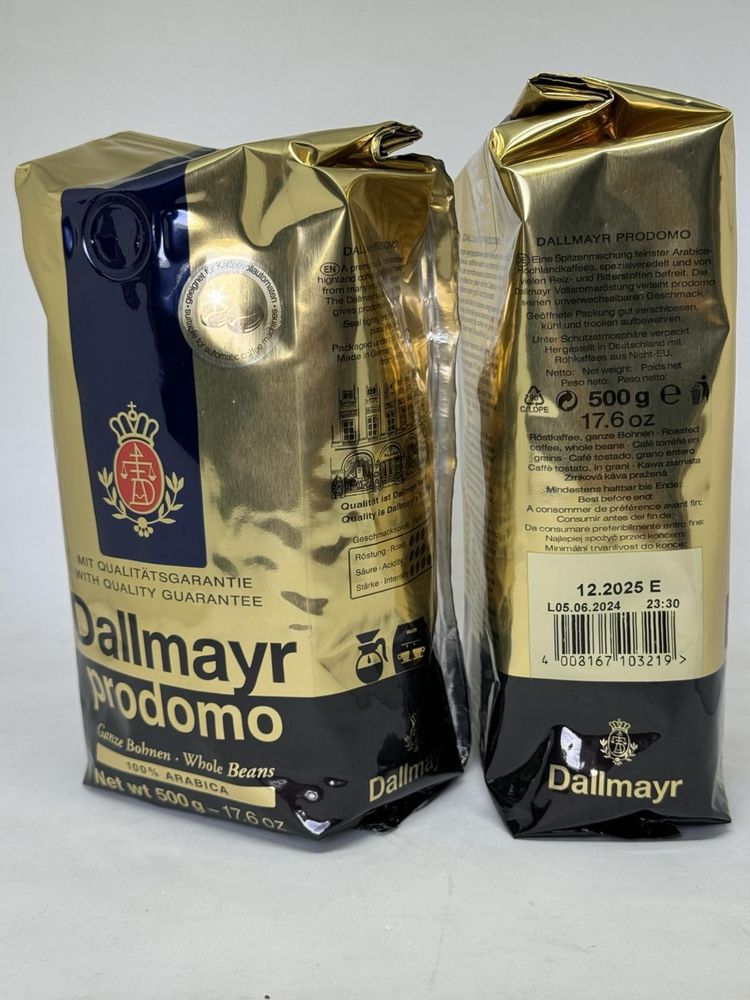 Кава в Зернах Dallmayr/ Кофе Dallmayr 500г