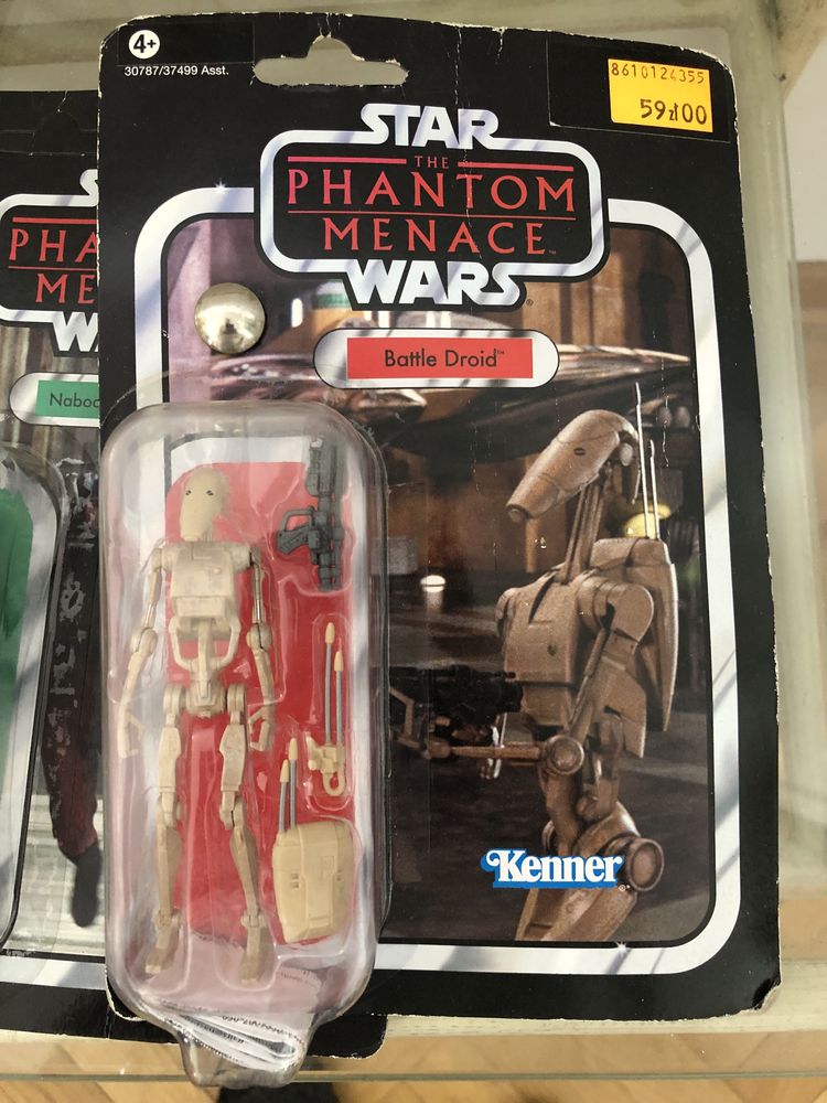 unikat - Figurka kolekcjonerska Star Wars Battle Droid Kenner Hasbro