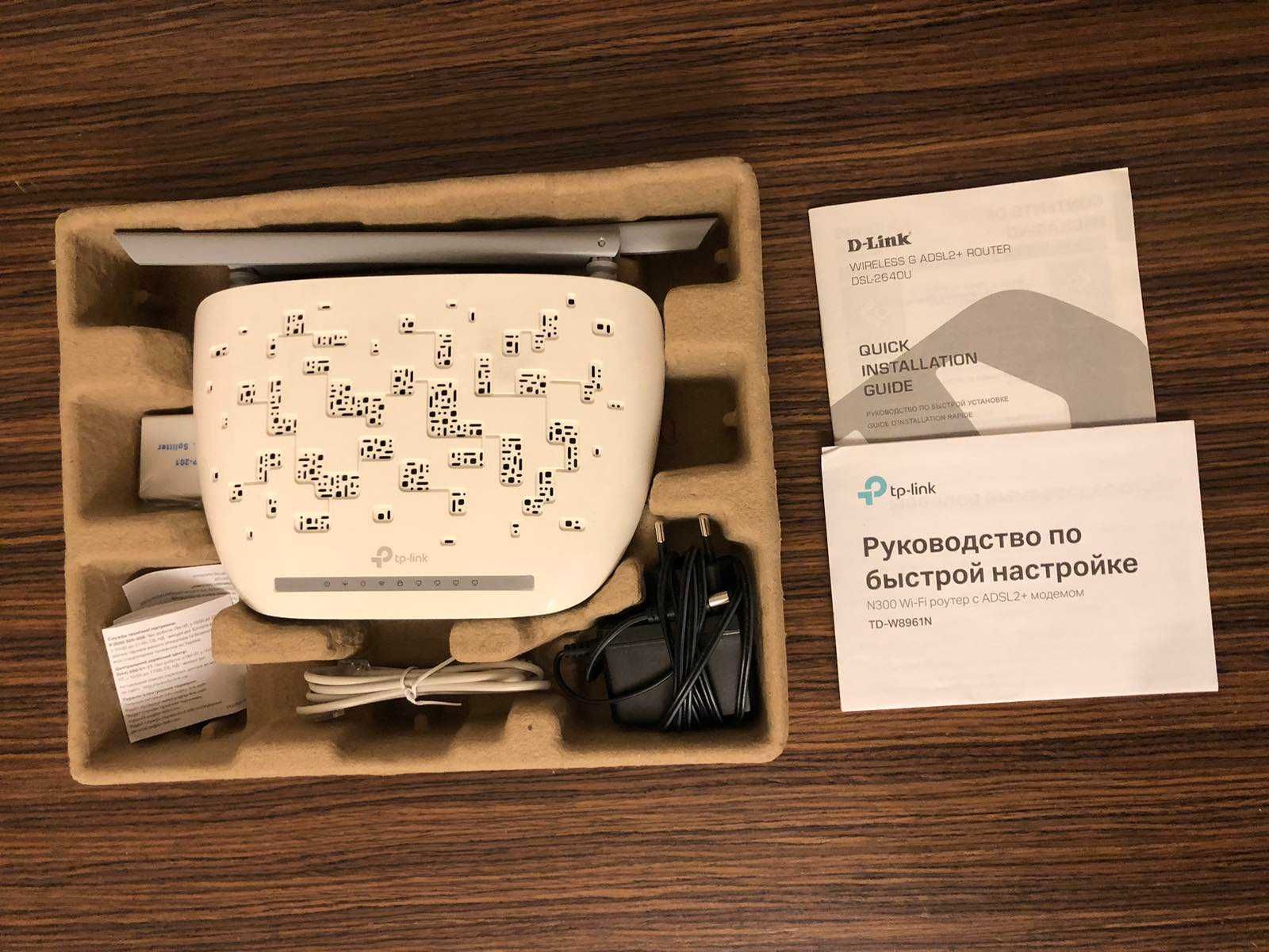Wi-Fi роутер TD-8961N із вбудованим ADSL2+ модемом