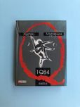 Харукі Муракамі 1Q84 книга 2