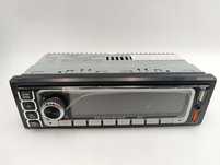 Odtwarzacz MP3 do samochodu | CAR MP3 PLAYER | R2418