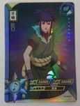 Karta Naruto TCG Kayou Guren - NR-SR-077
