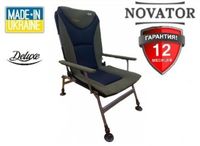 Кресло карповое для рыбалки усиленное Novator SR-3 XL Deluxe премиум