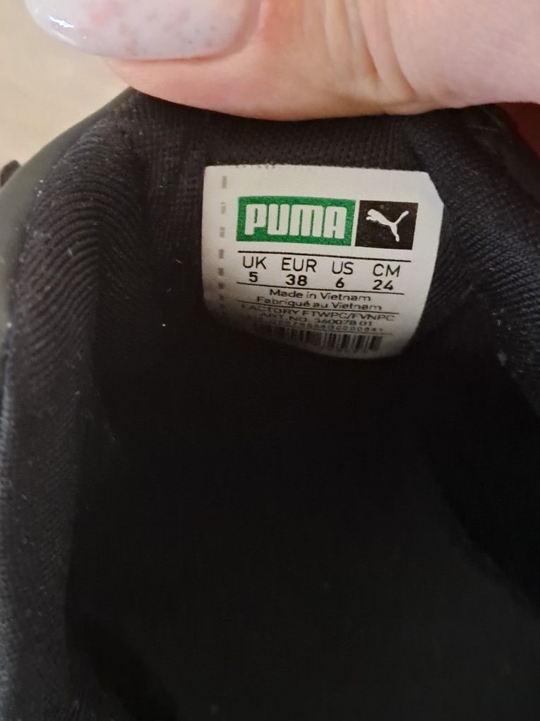 Кросівки Puma Disc Blaze Cell