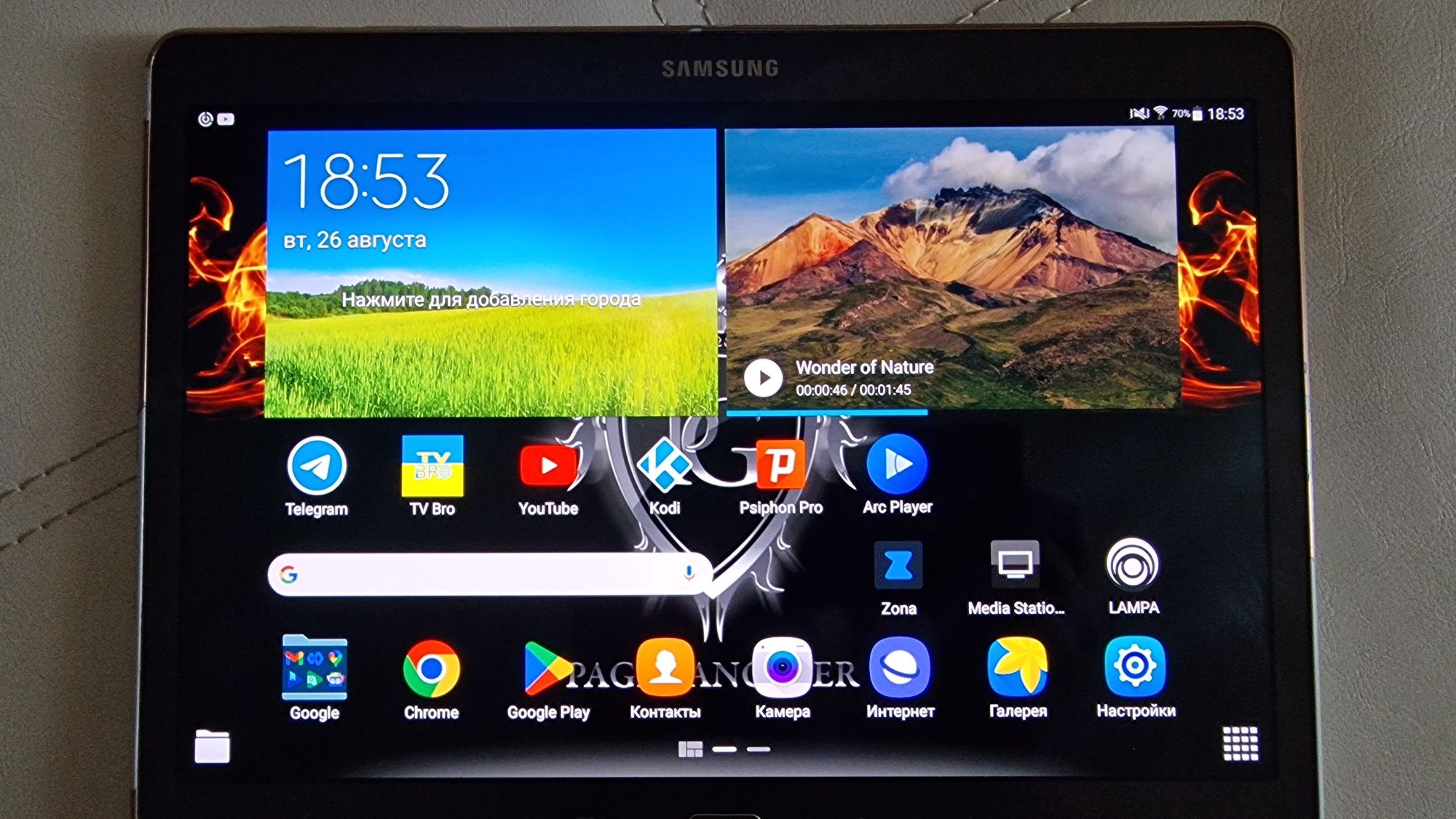 Планшет Samsung Galaxy Tab S 10,5"