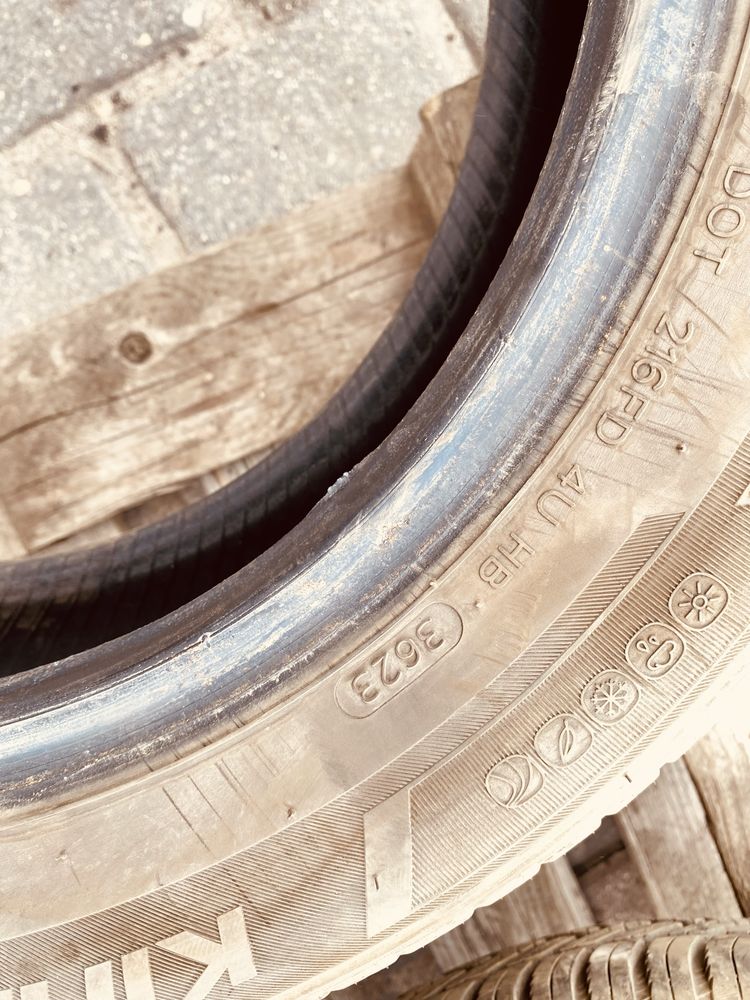 165/70r14 hankook wielosezon 4sz rok 2023 jak nowe