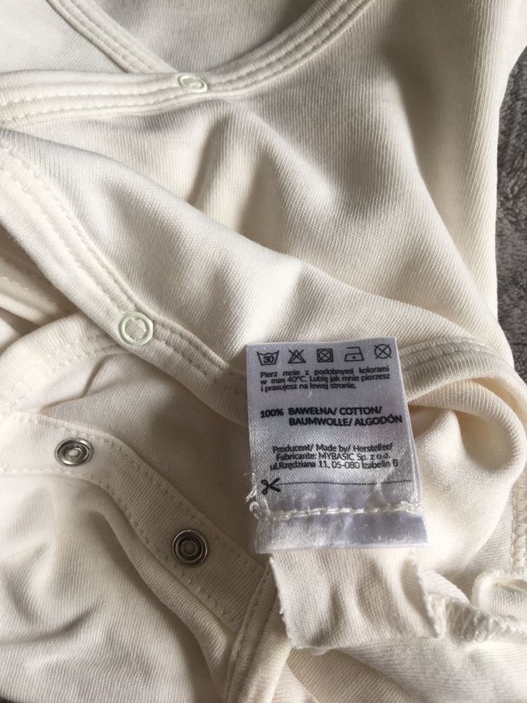 Body kopertowe ecru MyBasic 62-68 My Basic