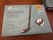 WiFi-адаптер TP-LINK ARCHER-T2U-plus