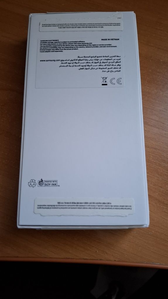 Samsung Galaxy A55 8/128 GB