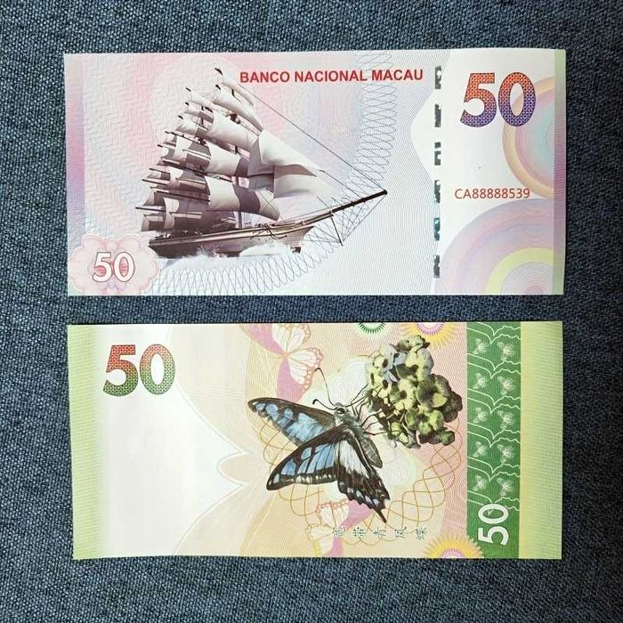 Unikatowy banknot kolekcjonerski 50 Patacas Macau UV UNC