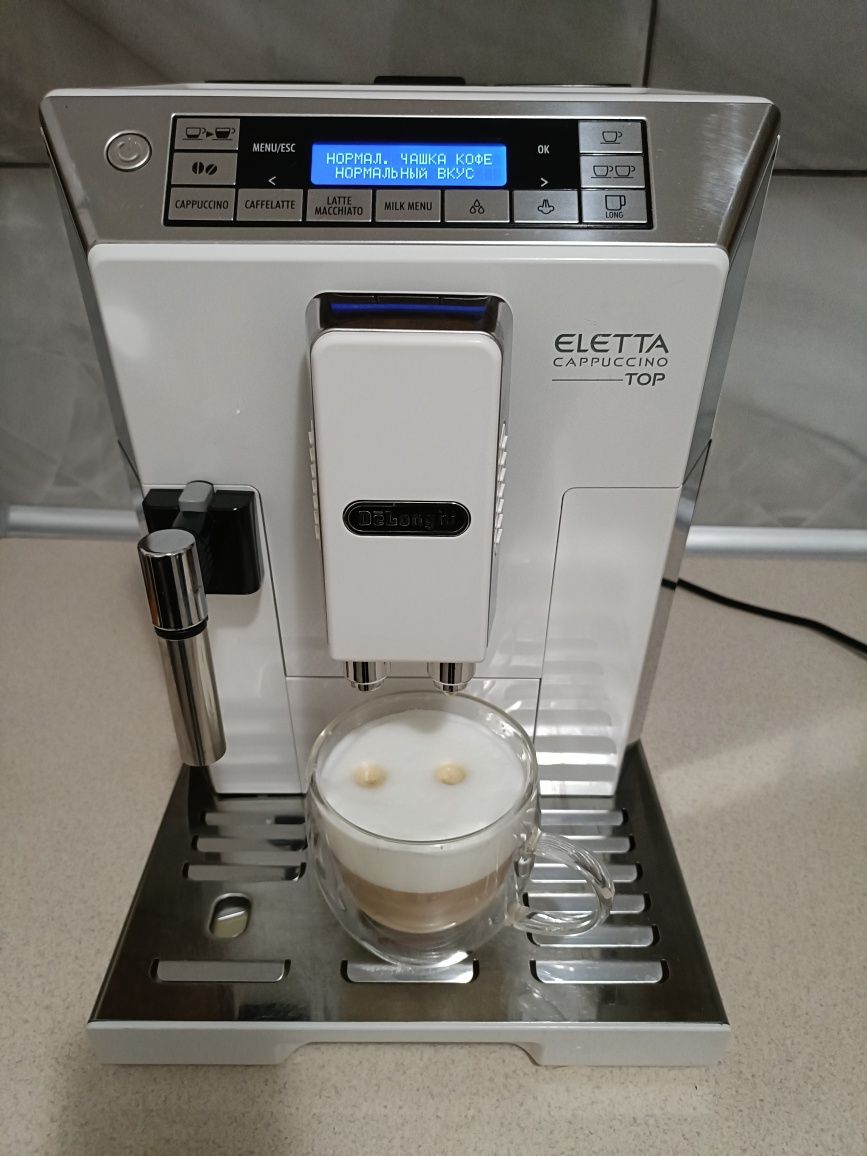 Кавова машина Delonghi Eletta Top