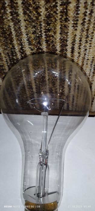 Sprzedam żarówkę 500 w