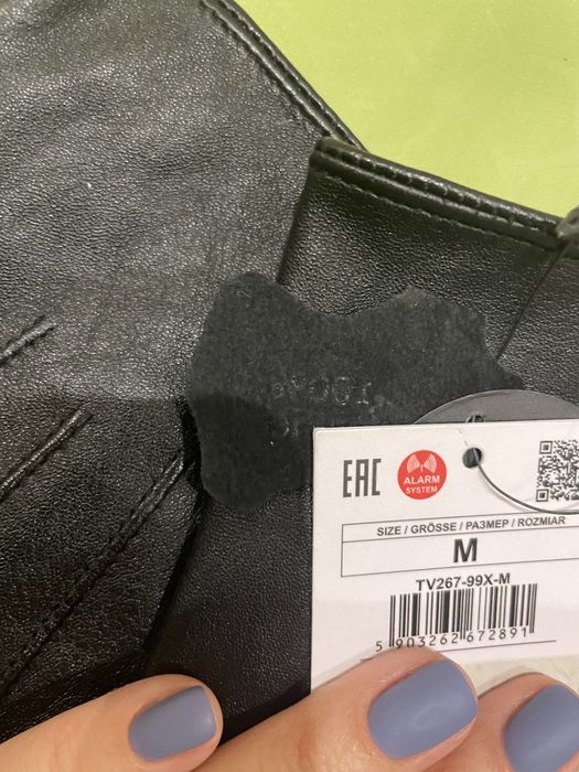 Чоловічі руковички