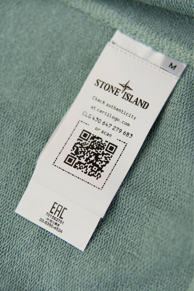 Зіп Худі Stone Island сірий | Худи Стон Айленд | Свитшот стон | Кофта