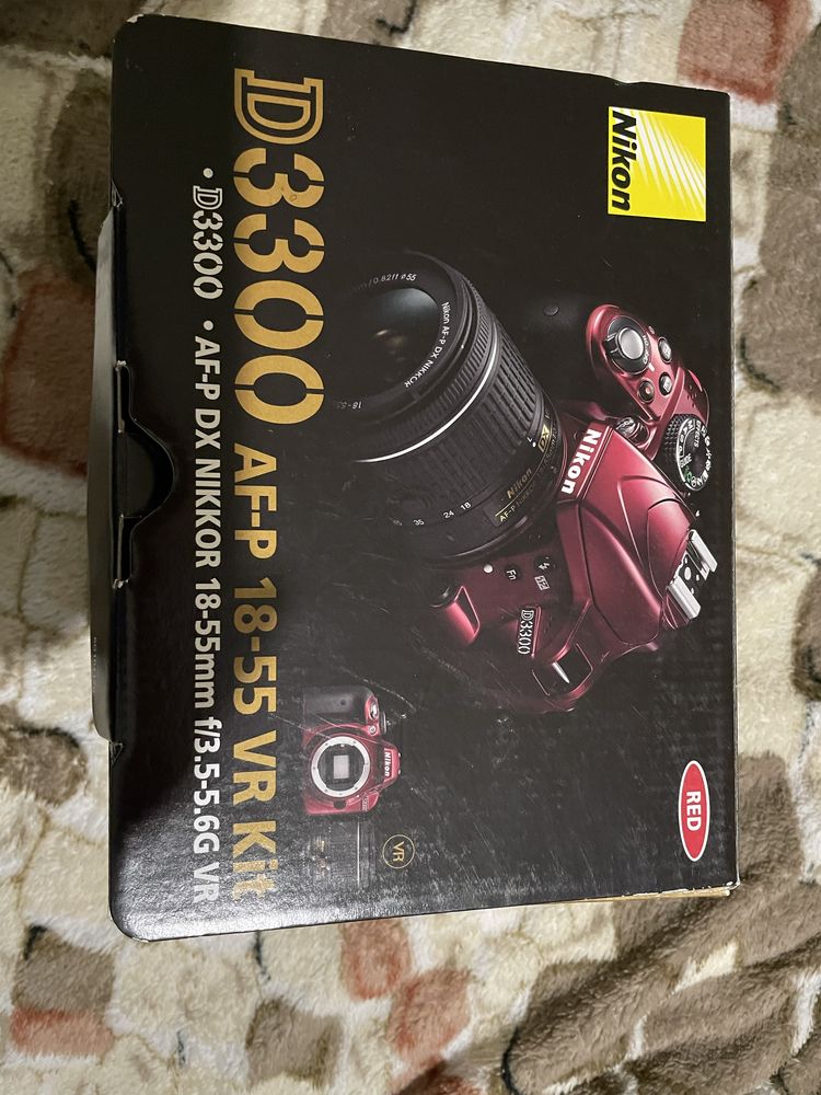 Nikon D3300 AF-P 18-55 VR Kit